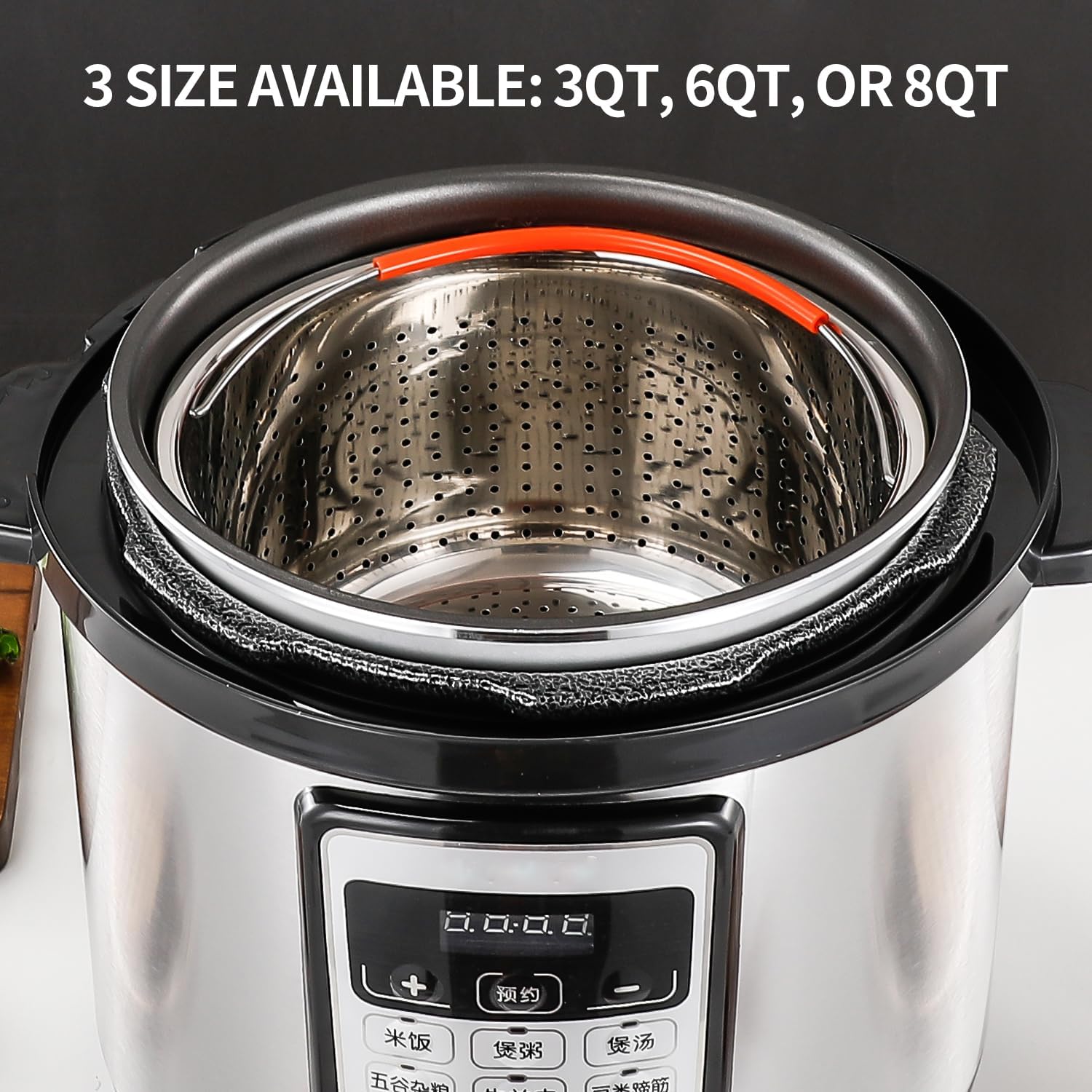Skingwa 3Qt Stainless Steel Steamer Basket for Instant Pot